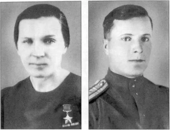 Мария Борисовна Осипова Герой Советского Союза Николай Петрович ФедоровГерой - фото 31