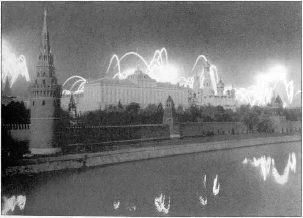 Глава двенадцатая Я могу ходить с высоко поднятой головой 12 марта 1950 - фото 54