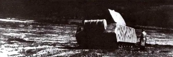 Маус 2052 на полигоне в Бёблингене Сравнительные размеры танков Maus и - фото 68