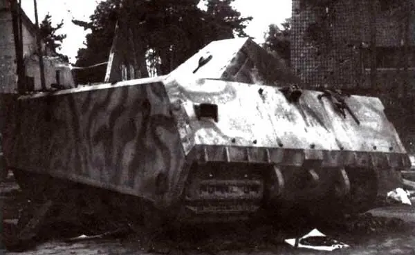 Сравнительные размеры танков Maus и ИС2 ЗАКЛЮЧЕНИЕ 1 Немецкий танк Maus - фото 83