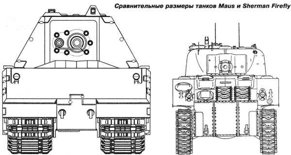 Сборочный цех завода Krupp в Эссене Хорошо видны корпус и башня Мауса а - фото 90
