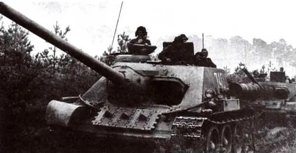 Самоходная установка СУ100 В 1944 году заводские цеха покинули 50 CАУ этого - фото 104