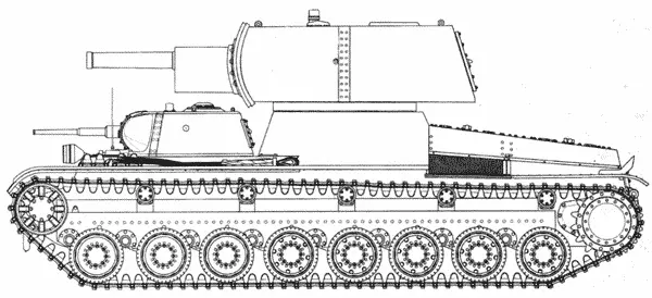 Проект тяжелого танка T100Z вооруженного 152мм гаубицей и 4 5 мм пушкой - фото 134