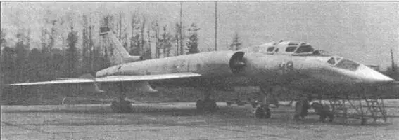 Ту128УТ из 350го АП Братск весна 1988 г Ту128УТ на рулежной дорожке - фото 32