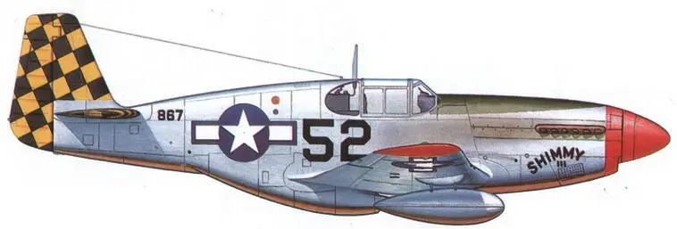 P51B15NA пка ЧСладера командира 325й FG P51B15NA лта РМБарки - фото 108