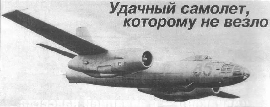 За оказанную помощь в подготовке статьи редакция выражает глубокую - фото 7