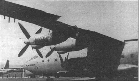Подбитый ракетой ПЗРК Ан12 после посадки Кабул осень 1986 г Этот Ан12 - фото 77