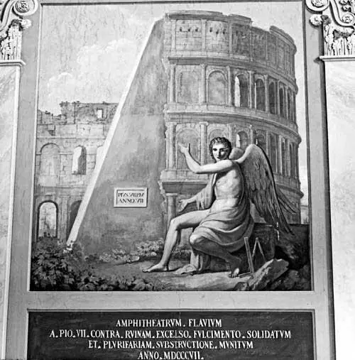 Рис 10 Фреска в Ватиканском дворце Колизей сходит с бумажного листа - фото 10