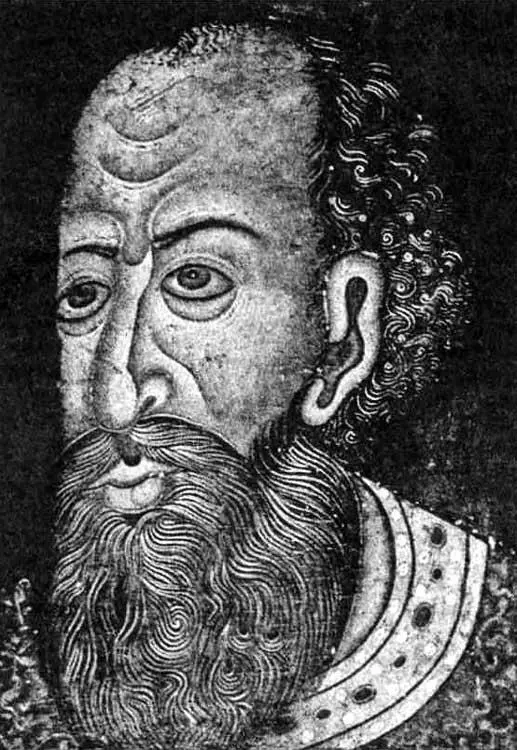 Рис 8 Икона Ивана IV Василия Блаженного Хранится в Национальном Музее - фото 13