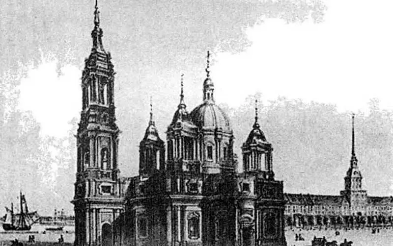 Рис 10 Третья Исаакиевская церковь 1768 года Проект А Ринальди Рис 11 - фото 15