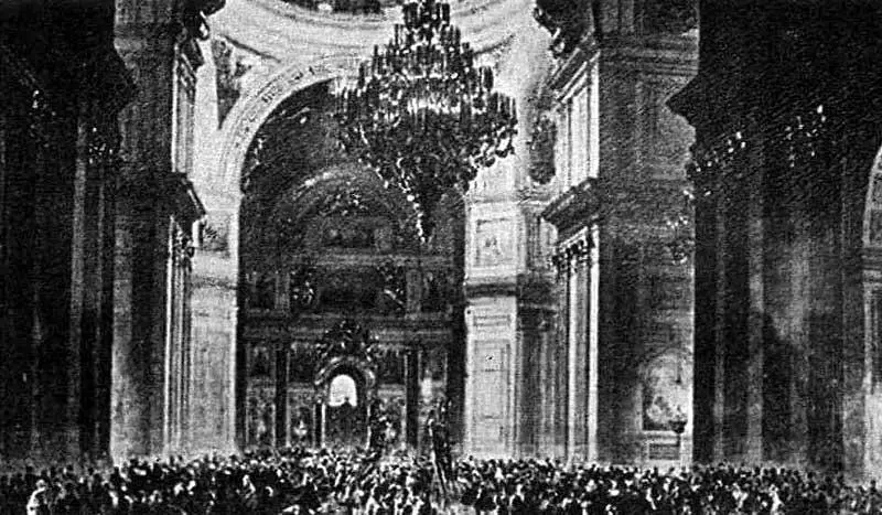 Рис 13 Освящение Исаакиевского собора в 1858 году Александром II Отсюда в - фото 18