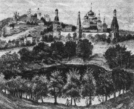 Рис 220 Симонов монастырь в XVIII веке Взято из 106 с 69 Вдали слева - фото 62