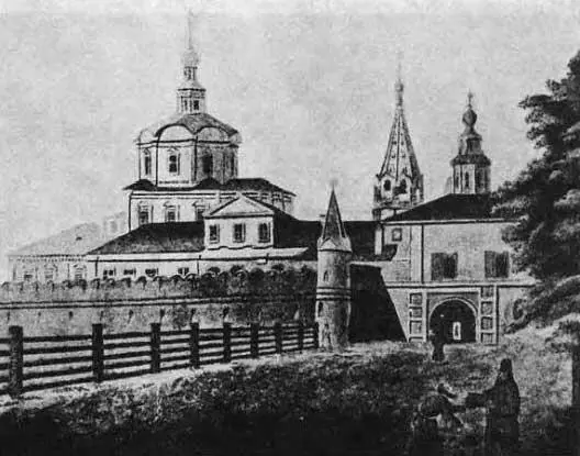 Рис 33 Андроников или Андрониев монастырь в XVIII веке Взято из 106 с - фото 67