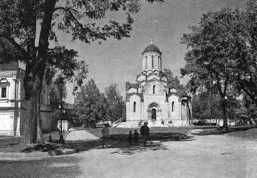 Рис 35 Современный вид Спасского собора Андроникова монастыря Фотография - фото 69