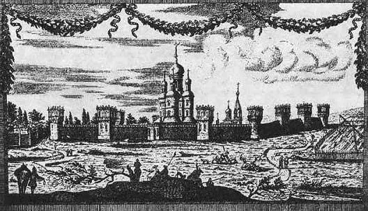 Рис 311 Старинное изображение Донского монастыря в Москве начала XVIII века - фото 75