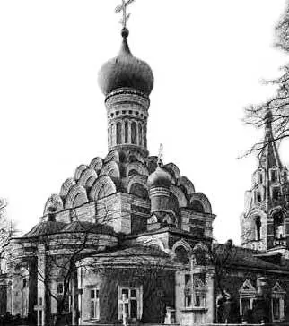 Рис 320 Малый Старый Собор Донского монастыря в Москве Взято из 24 - фото 84