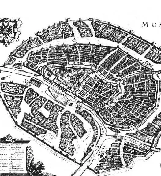 Рис 329 Фрагмент плана Москвы гравированного М Мерианом якобы в 1638 году - фото 93