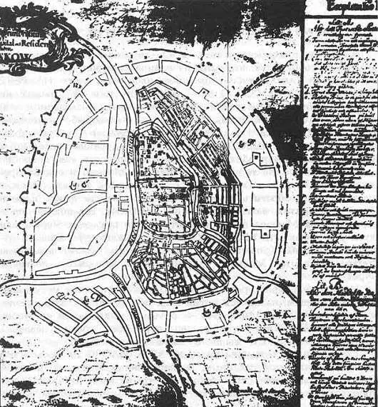 Рис 332 Фрагмент плана Москвы из альбома Э Пальмквиста якобы 1674 года На - фото 96