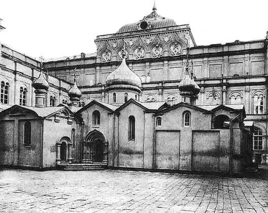 Рис 333 Церковь Спаса на Бору старейшая постройка Кремля Разобрана в XIX - фото 97