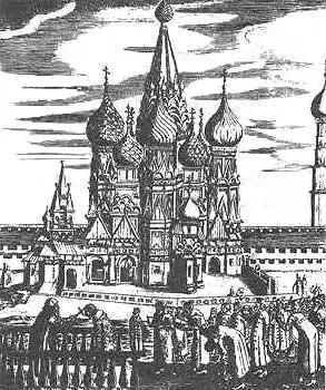 Рис 41 Старинная гравюра из книги А Олеария Новое дополненное описание - фото 98