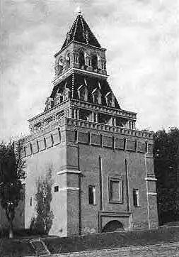 Рис 46 КонстантиноЕленинская башня Московского Кремля с заделанными - фото 103
