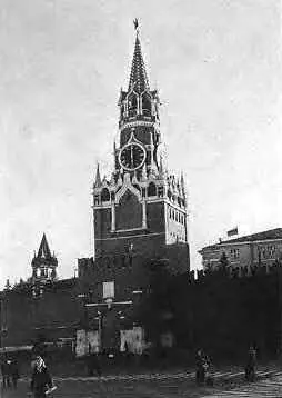 Рис 47 Спасская башня Московского Кремля с Фроловскими или Мясницкими - фото 104