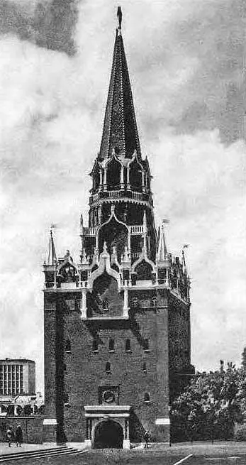 Рис 423 Троицкая воротная башня Московского Кремля названная в Библии - фото 120