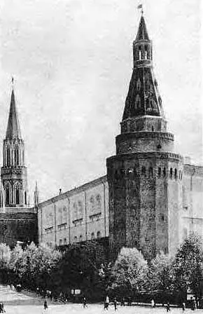 Рис 449 Угловая Арсенальная она же Собакина башня Московского Кремля В - фото 146