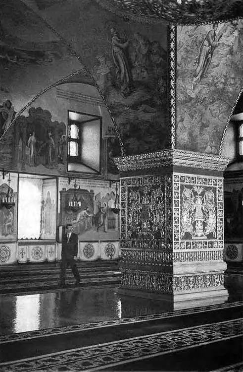 Рис 461 Внутреннее убранство Грановитой палаты Фотография 2000 года - фото 158
