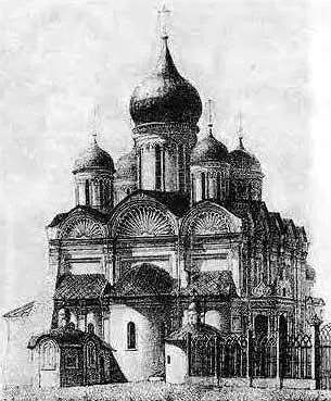 Рис 479 Архангельский Собор в XIX веке Литография XIX века У северного - фото 176