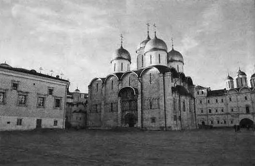489 Успенский собор Фотография 2003 года Рис 490 Успенский собор - фото 186