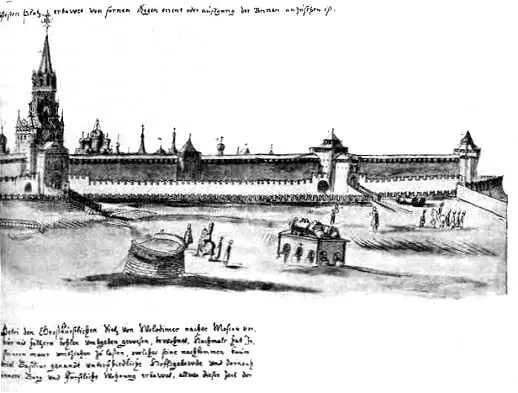 Рис 51 Гравюра ИР Сторла середина XVII века Вид Кремля со стороны - фото 208