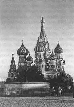 Рис 55 Храм Василия Блаженного на Красной площади в Москве Раньше его - фото 212