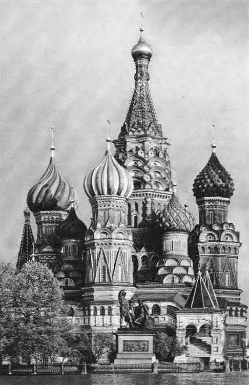 Рис 56 Храм Василия Блаженного в Москве Фотография XX века Взято из 99 - фото 213