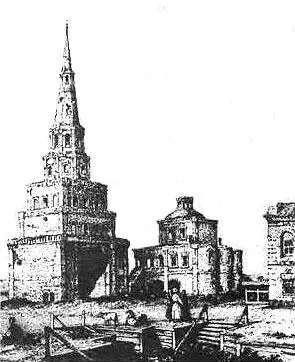 Рис 511 Сумбекина Сююмбике башня в Казанском Кремле С рисунка Э - фото 218