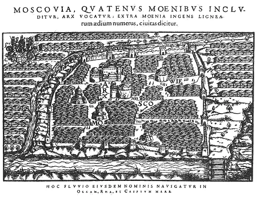 Рис 514 Довольно странная гравюра Якобы московский Кремль на старинном - фото 221