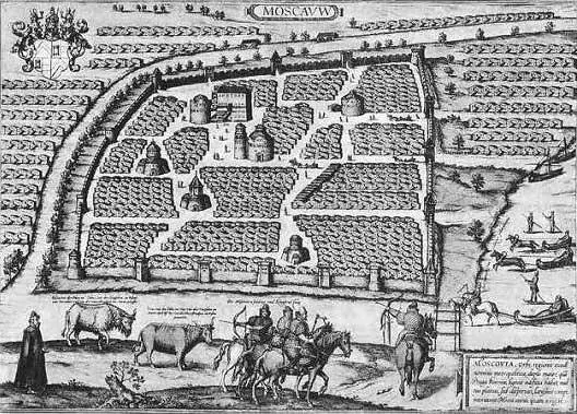 Рис 515 Странная гравюра Якобы московский Кремль на старинном плане - фото 222