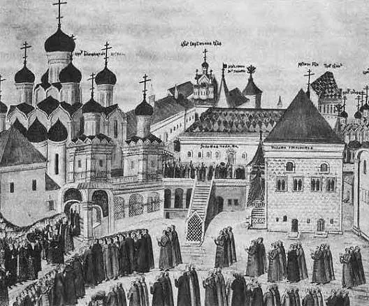 Рис 61 Соборная площадь Московского Кремля Литография 1856 года с миниатюры - фото 234