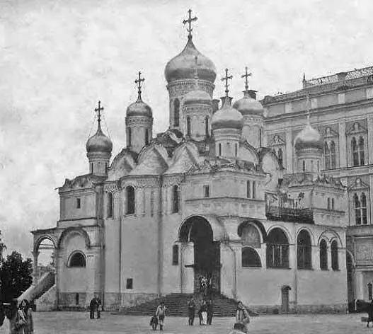 Рис 616 Благовещенский Собор Московского Кремля Фотография 2003 года - фото 249