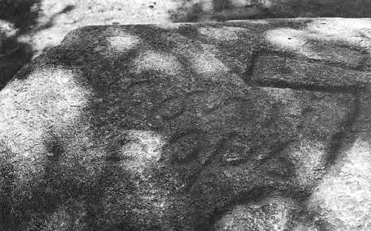 Рис 690 Надпись СУЛИБОРЬ слева от креста Фотография 2001 года Рис - фото 323