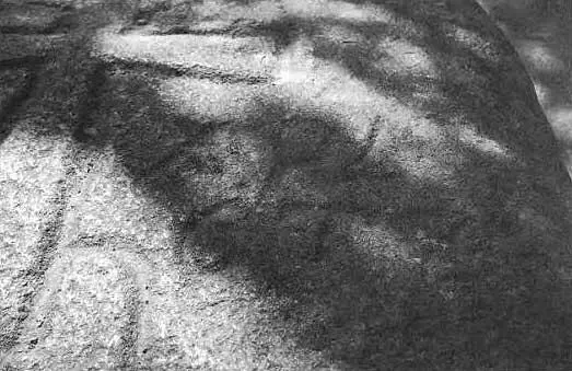 Рис 691 Надпись ХРЬСТ справа от креста Фотография 2001 года - фото 324
