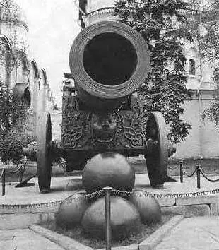 Рис 75 Калибр Царь Пушки 890 Фотография 2003 года НВ Гордеев автор - фото 355