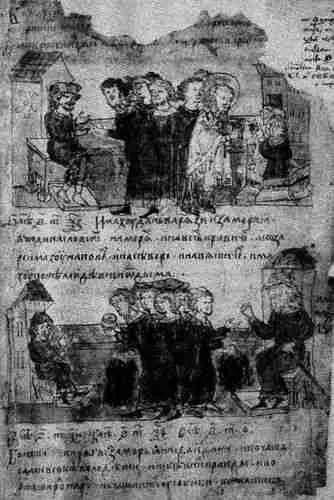 Рис 11 Восьмой вставной лист Радзивиловской летописи Лицевая сторона Взято - фото 12