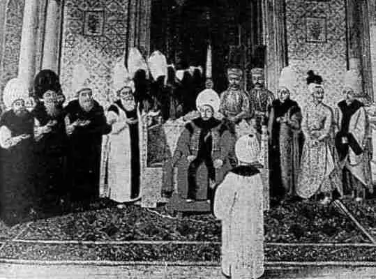 Рис 28 Церемония с участием султана Селима III На голове султана большой - фото 29