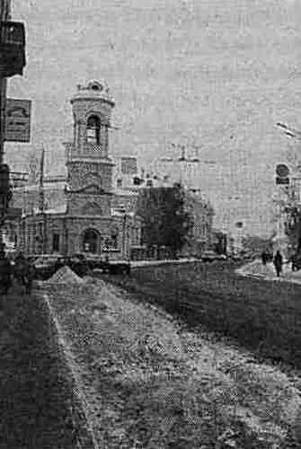 Рис 71 Улица Солянка и церковь Рождества Богородицы на Кулишках - фото 73