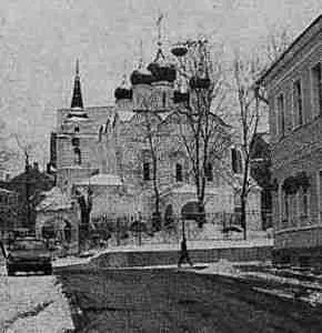 Рис 72 Церковь Святого Владимира в Садах на вершине холма спускающегося к - фото 74