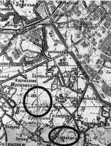 Рис 78 Фрагмент карты Москвы и ее окрестностей Здесь течет река Сосенка - фото 80