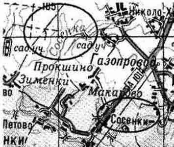 Рис 79 Увеличенный фрагмент карты Москвы с речкой Сосенка и поселком Сосенки - фото 81