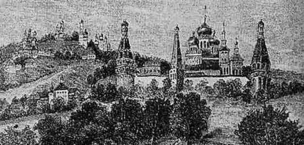 Рис 92 Симонов монастырь в XVIII веке Взято из 568 с 69 Вдали слева - фото 94