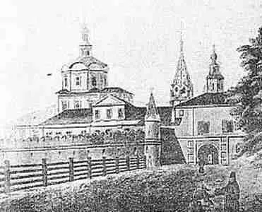 Рис 109 Андроников или Андрониев монастырь в XVIII веке Взято из 568 с - фото 111
